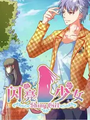 深夜书桌文化综艺在线观看