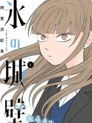 山海漫游旅行综艺全集免费观看