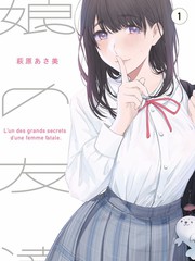 百味厨房第三季美食综艺全集在线观看